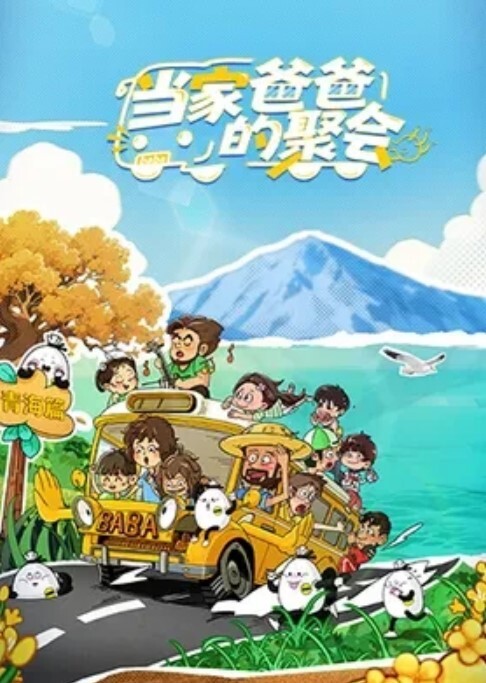 抖音网红女主播清纯白嫩少女性饥渴玩弄鸡巴侧入纹身小母狗真是骚 - 美女体内