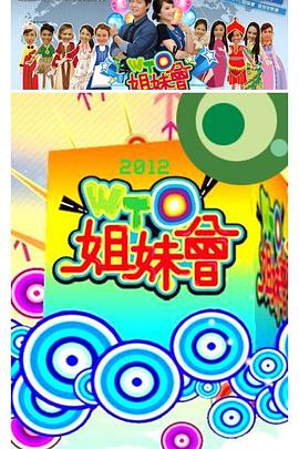 台湾麻豆传媒 - 美女体内
