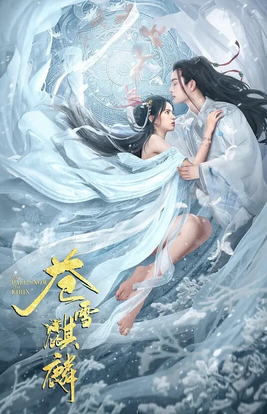 极品少妇与炮友家中啪啪，你吃我的吊来我舔你的逼，嫩逼怕艹疼了都是轻轻的艹 - 美女体内
