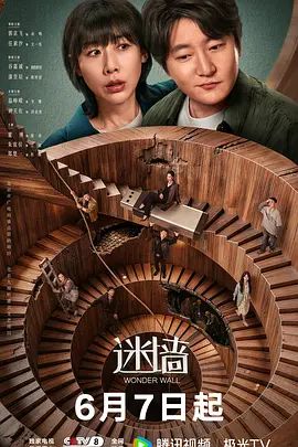 2025年2月最新流出重磅！音乐老师 反差好大【小书老师】甜美乖乖女，一开始都被外表骗了，脱光粉嫩，淫荡的水流个不停 (3) - 美女体内