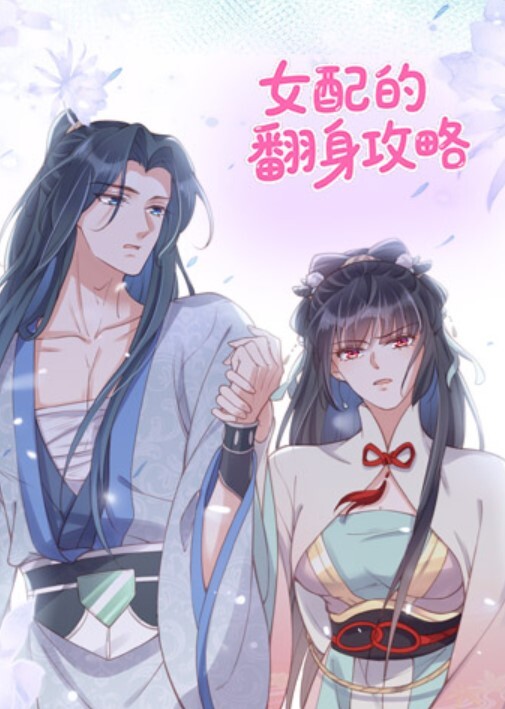 高颜值制服美女技师的服务体验口活很有特色很棒 - 美女体内