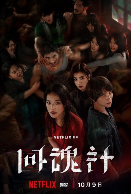 【利哥探花】年后回来上班的美女多了，清秀00后外围反差女神，胸大腰细，数完现金激情开操 - 美女体内
