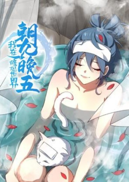 一场聚会后终于把19岁学生妹灌醉学长们轮流插嫩穴 - 美女体内