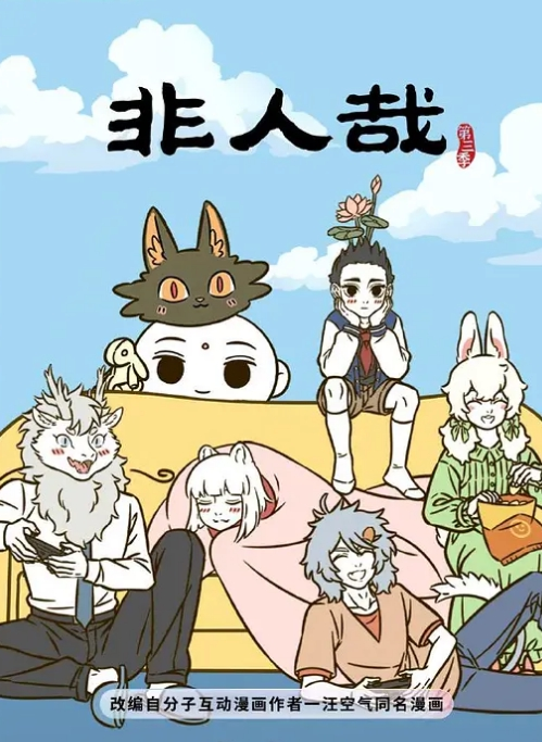 【勾引小少妇】半推半就 被大屌插入骚逼瞬间就老实，叫声爽快舒服惨了 - 美女体内