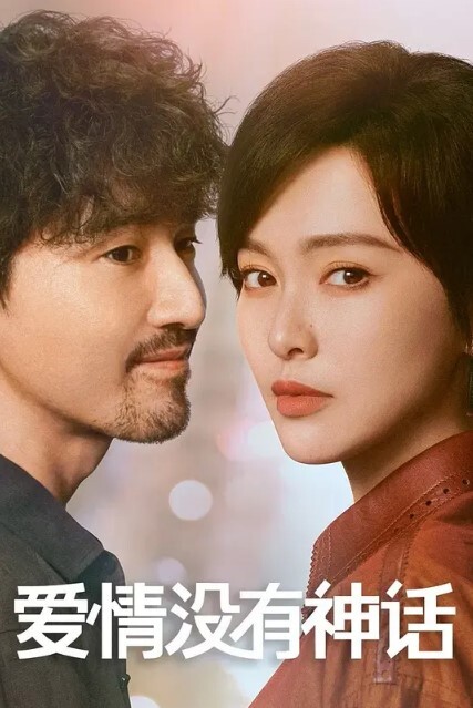 精品流出外企公司美女白领竟是反差婊与青年各种淫乱视图自拍 - 美女体内