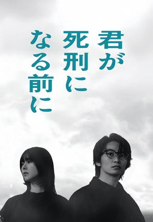 AI-林志玲-激情性爱两连发 - 美女体内