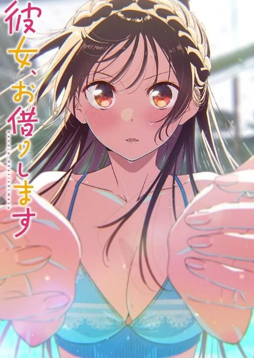 继兄你在用妈妈的玩具自慰吗【BrattySis】 - 美女体内