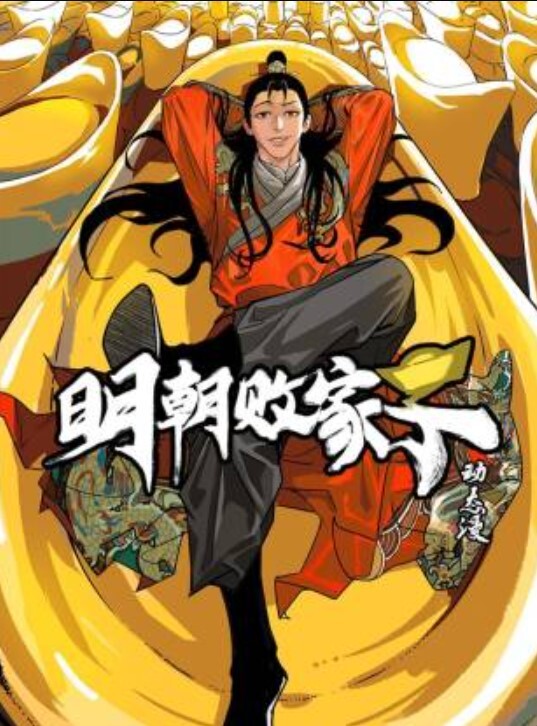 【网吧门】网吧大神做极致了，你们也会羡慕！看谁还瞧不起网吧大神 - 美女体内