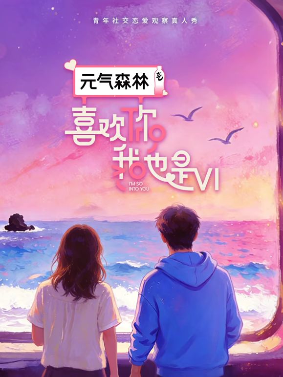 剧情演绎：欢乐麻将，输钱又输人，没钱偿还那就肉偿，半推半就 双飞简直爽歪歪！ - 美女体内