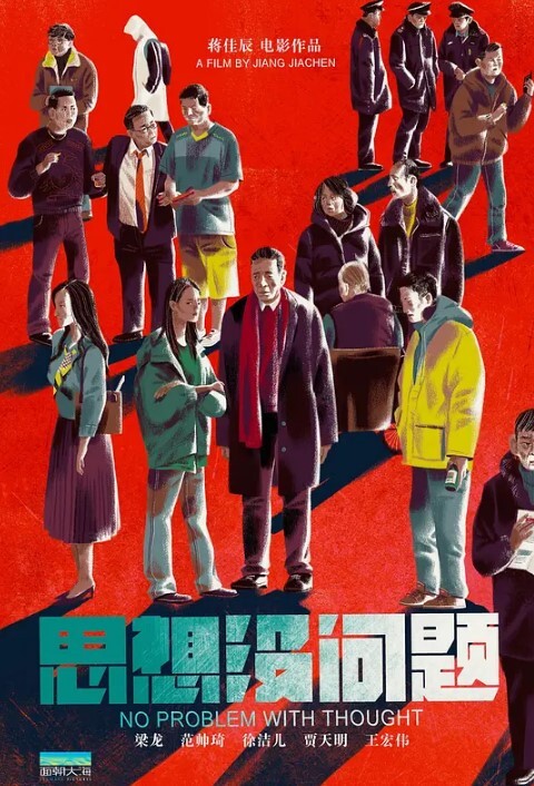 美容院监控偷拍阴部剃刀刮毛激光让少妇外阴变少女粉嫩术逼逼看不停 - 美女体内