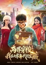 森蚺女将 舔入骨子里的白蛇舌浓密真空接吻传 逢见梨花 YMDD-285-C - 美女体内