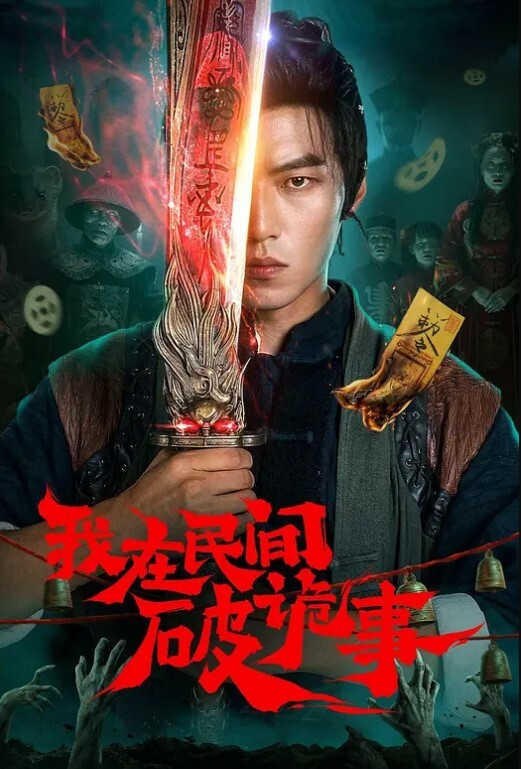 团建女同事失禁吃鸡巴，爽到为所欲为 - 美女体内
