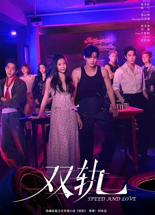 【对话超精彩】出轨人妻报复老公和陌生人打炮（2场完整版） - 美女体内
