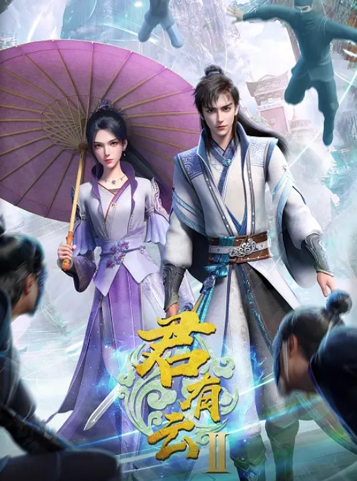母狗女友被调教了两年 结果要和二代搞上了 看样子是真的调教的不错 - 美女体内