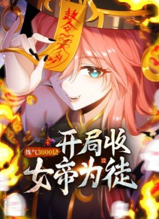Cola酱cola醬的性福生活 - 美女体内
