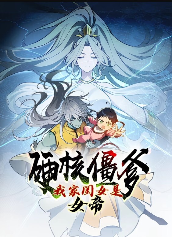 在完美的黑暗下舔阴 S：E3的! - 美女体内