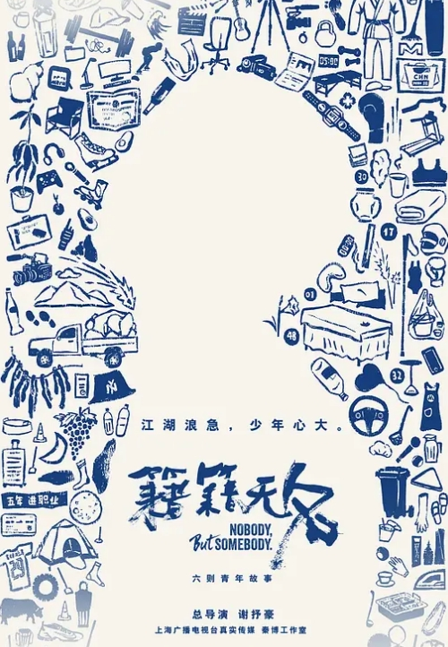 推特大神纯爱战士高价付费福利合集10 - 美女体内