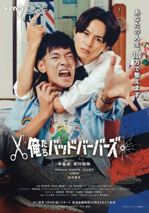 【SM圈爆料】清纯女学生，第三季！还能怎么贱？金主找附近人小伙白艹女孩，要求内射然后舔食女孩阴道里的美味？ - 美女体内