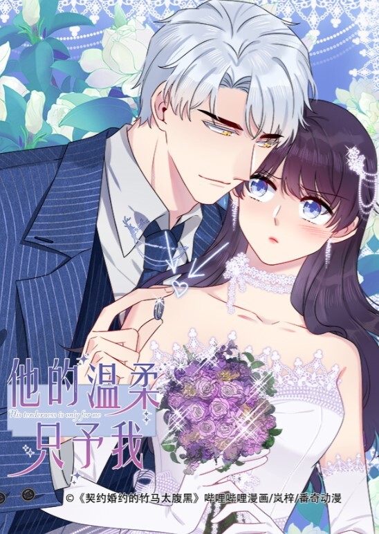 真实兄妹乱伦对白刺激爸妈不在家亲扰打王者的妹妹趁机威胁让她给自己操 - 美女体内