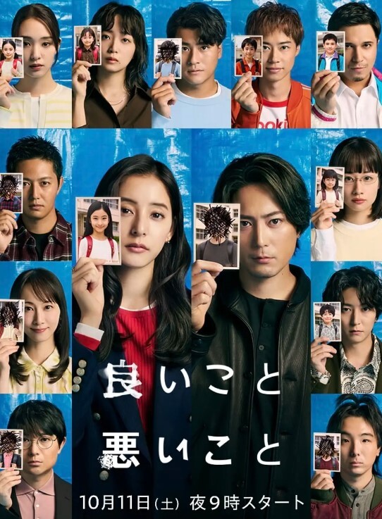 【探花翻车】千人斩探花带女友再叫妹子双飞啪啪，穿上女仆装黑丝镜头口交被发现翻车 - 美女体内