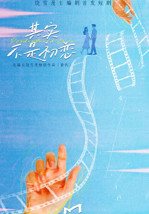 校服JK美眉 身材娇小在家深喉吃鸡 被大洋吊简单粗暴 操了小穴再爆菊花 射了满满一逼口浓稠精液 - 美女体内