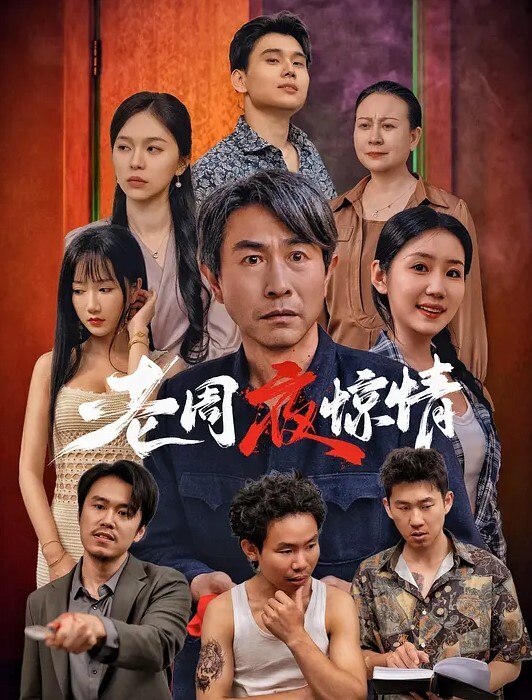 40分钟老妹榨干了两个男人，一共射了三次，真爽啊 - 美女体内