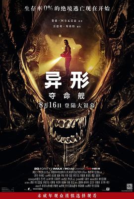 在线视频 大香蕉 - 美女体内