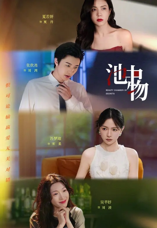 孕妇偷情怀孕三月的孕妇背着老公去偷吃全程大力抽插跳蛋辅助直达高潮 - 美女体内