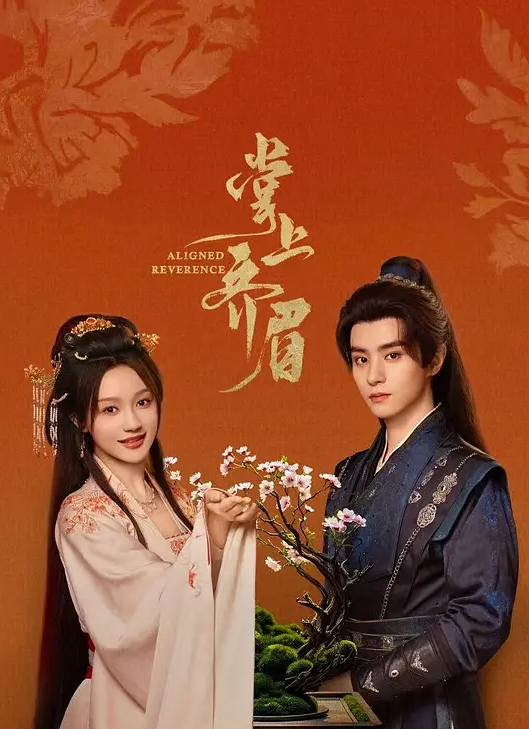 AI-刘亦菲-强制体验拘束固定的性爱体验后已无法停止第六集 - 美女体内