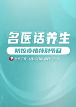 韩国伦理电影午夜 - 美女体内