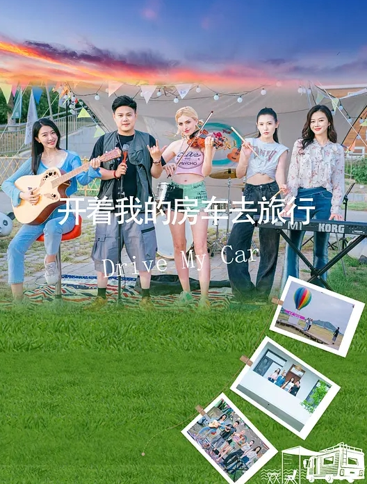 榨取纹身大屌小狼狗 - 美女体内