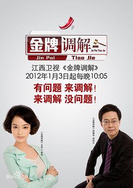 性交片 - 美女体内