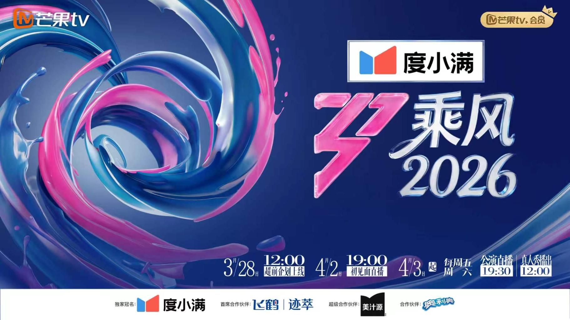 ✅强制高潮调教『涵涵』绳艺捆绑合集，SP开腿勒嘴束缚 阴道塞炮机全程淫叫 激发优雅人妻M属性 多种道具调教 1 (3) - 美女体内