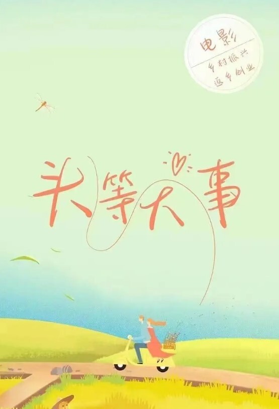 20209662775用户上传我滴滴司机不要面子的啊这是不把我放在眼里 - 美女体内