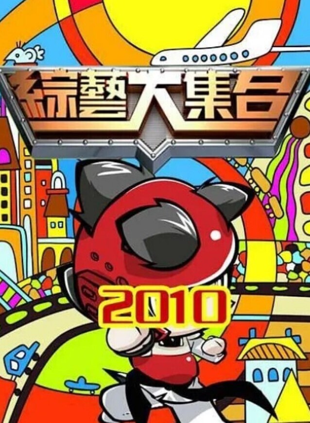 网红私拍像吃了大力丸一样爆肏直接把妹子干服了说不行了杀猪般惨叫 - 美女体内