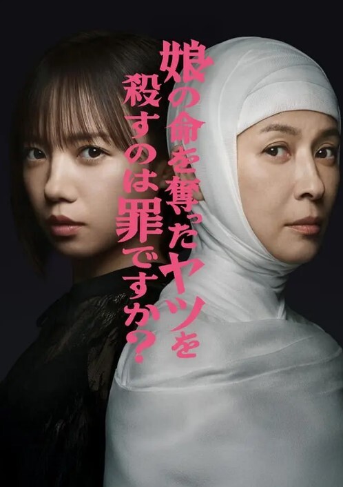 午夜寻花高价约的旗袍美女 - 美女体内