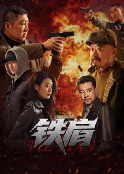 【私拍泄密】小巧玲珑的新疆妹看着清纯动人背地却是反差母狗 - 美女体内