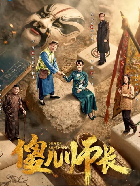 母子乱伦妈妈的丰乳肥臀忘记关门了被邻居偷看了我后入我妈太羞耻了 - 美女体内