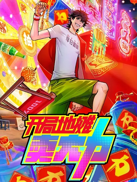勾引技师给男友开视频电话撩骚她摸她逼逼扒光了猛草口交大鸡巴直接在按摩床上各种抽插爆草征服 - 美女体内