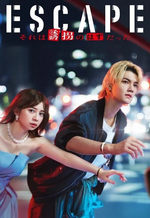 精品厕拍《顶级颜值》(美女、美足、呕吐) - 美女体内