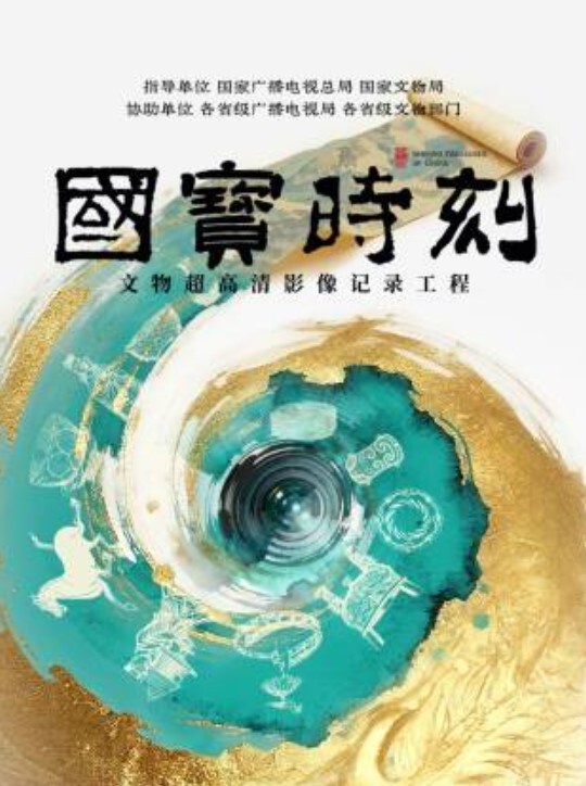 【流氓继哥】我要操烂你这个小骚货! - 美女体内