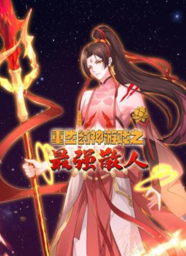 调教可爱女孩成为性欲爱奴 - 美女体内