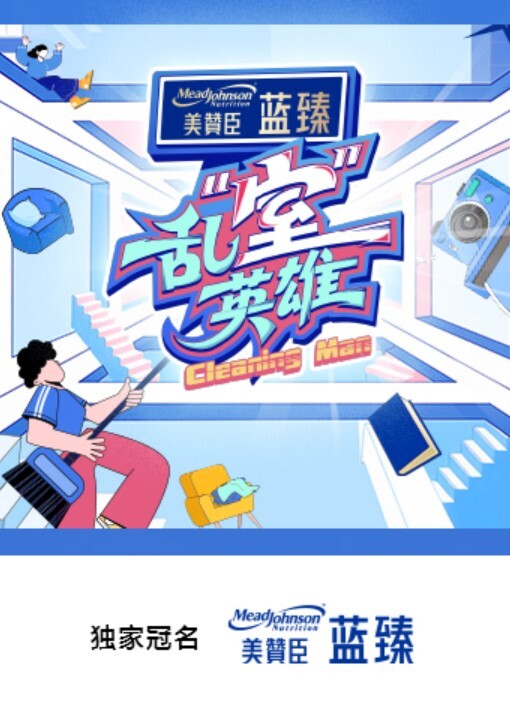 喜欢羊崽吗今天真漂亮我恋爱了 - 美女体内