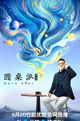 日韩大香蕉在线视频 - 美女体内