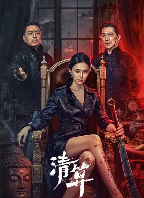 AI-刘诗诗-艰辛职场路01献妻 - 美女体内