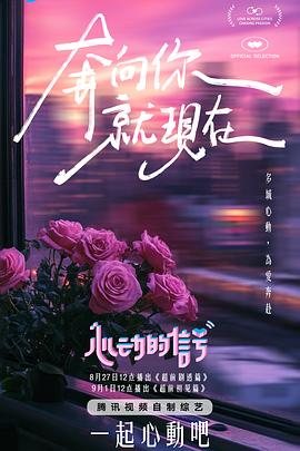 麻豆下载污 - 美女体内