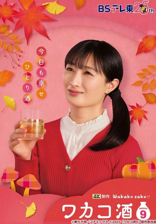 校园女女恋极骚学妹约学姐磨豆腐学妹好会扭哦 - 美女体内