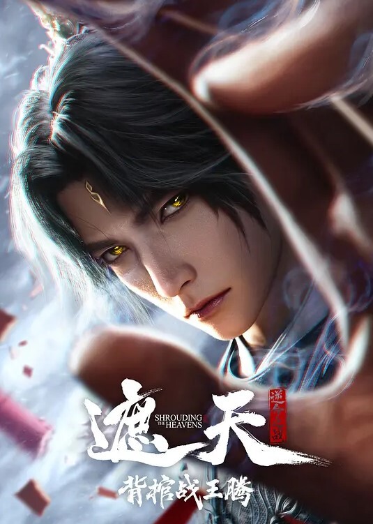 睡奸纯欲极品精神小妹 - 美女体内