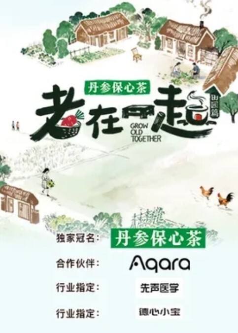 约炮良家人妻性瘾难耐背着老公偷情纯天然极品大胸被秃男狂操 - 美女体内