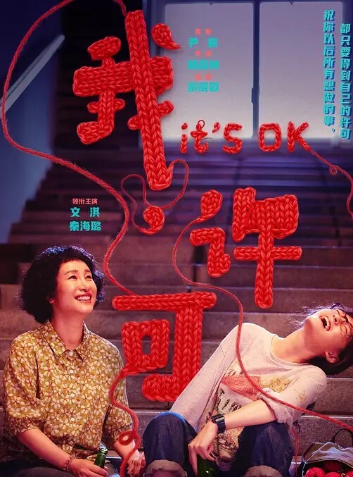 LETSDOEIT-顽皮的继妹想尝尝继兄的大鸡巴【KinkyInlaws】 - 美女体内
